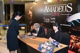 Amadeus 23-02-2019-316