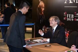 Amadeus 23-02-2019-318